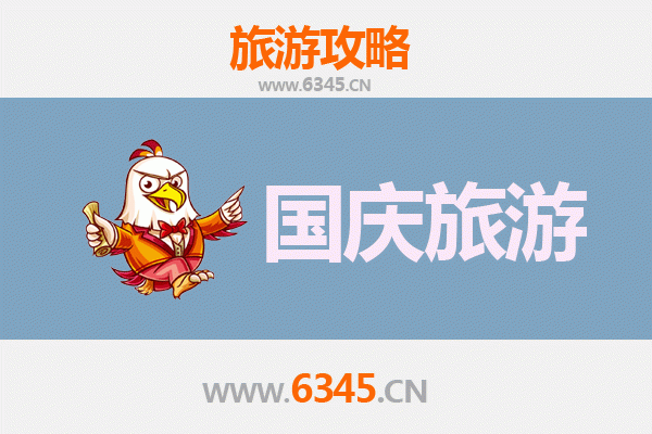 十一乌鲁木齐小众省钱攻略：避开人潮，体验地道风情