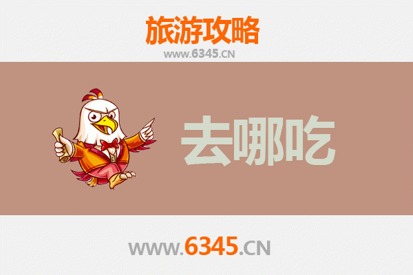 乌鲁木齐美食全攻略：不可错过的特色菜品与地道餐厅推荐