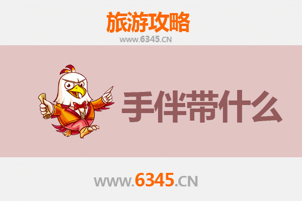 乌鲁木齐出发：湄洲岛朝圣与海岛风情全攻略及特色手伴指南